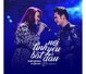 Nơi Tình Yêu Bắt Đầu